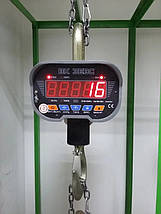 Кранові ваги ВК ЗЕВС III - 10000 РК електронні  (з дублюючим табло), фото 3