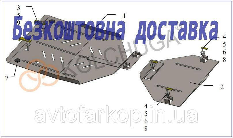 Захист роздавки, заднього моста Porsche Cayenne (2007-2018) (Захист роздавки Порш Каєн) Кольчуга