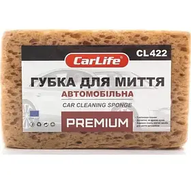 Мочалка автомобільна CARLIFE PREMIUM коричнева з великими порами в уп. (190x120x70)