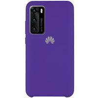 Чехол силиконовый "Original Silicone Case" для Huawei P40 фиолетовый