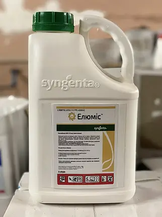 Гербіцид Елюміс Syngenta 5л, гербіцид для кукурудзи проти бур'янів, фото 1