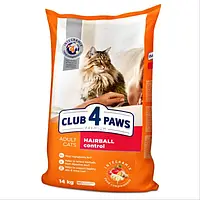 Сухой корм для кошек Club 4 Paws Премиум. С эффектом выведения шерсти на развес 1 кг