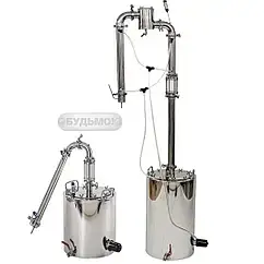 Форсаж 2 дюйми (51 мм) Електроpremium