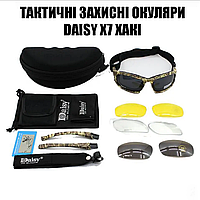 Тактические армейские спортивные очки Daisy X7 Хаки -4 сменных линзы + чехол
