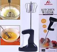 Ручной полуавтоматический венчик Kitchen whisk / Кухонный ручной венчик для взбивания