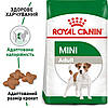 Royal Canin Mini Adult для дорослих собак дрібних порід від 10 місяців до 8 років 4кг, фото 3