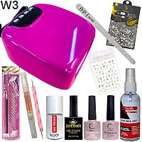 Стартовий набір для манікюру з лампою (бузкова) №W3