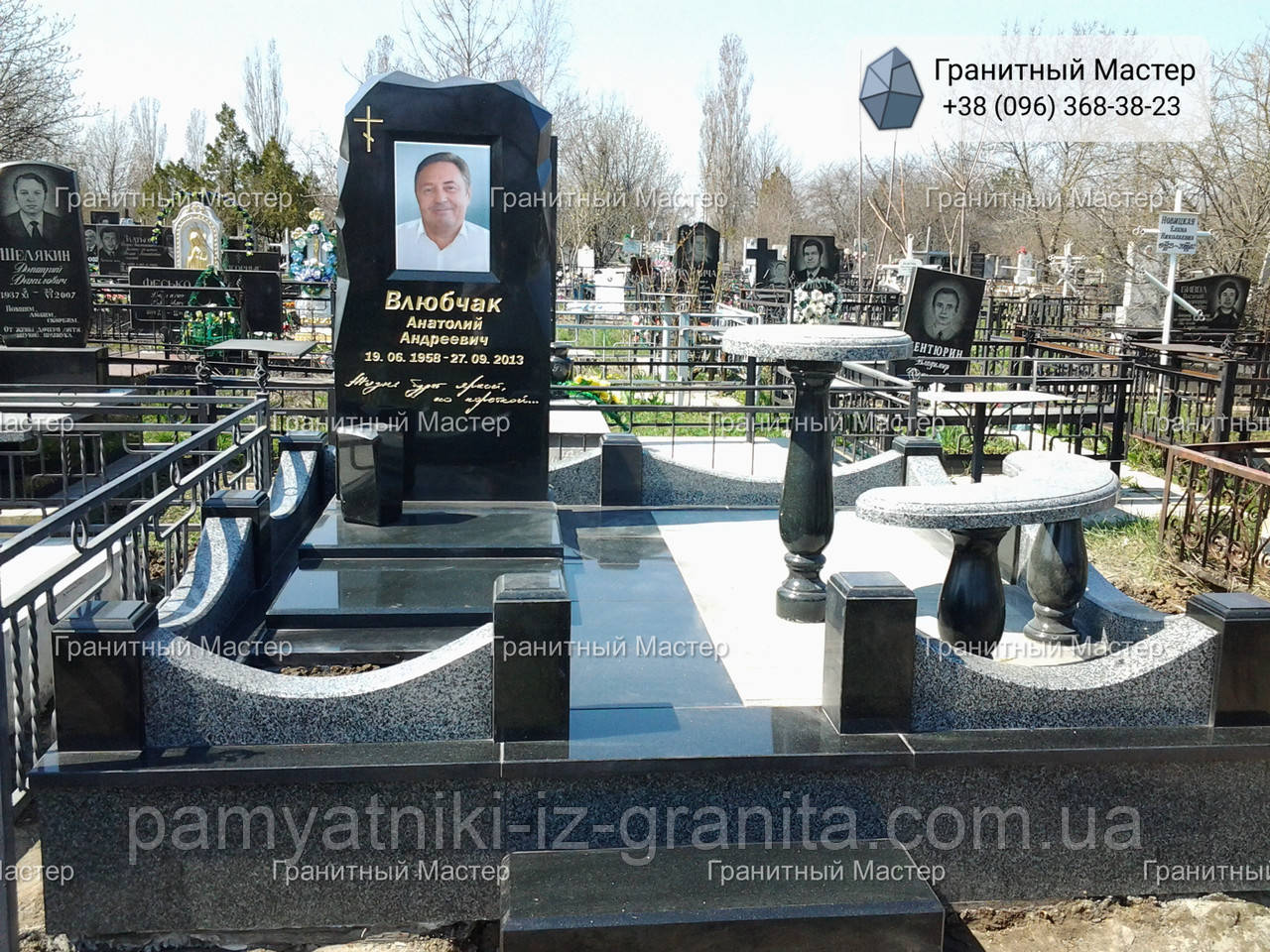 Гранітний пам'ятник № 88