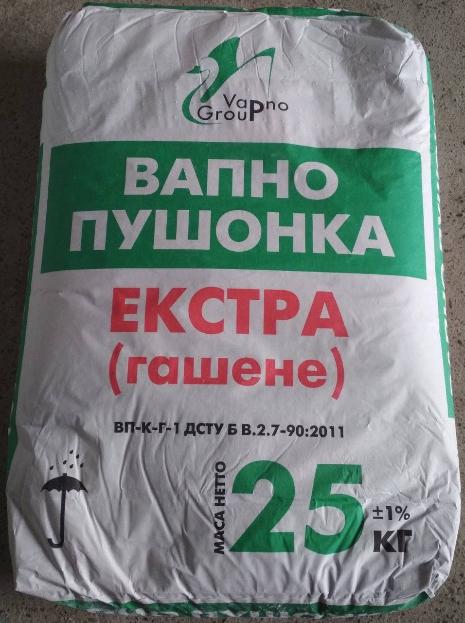 Вапно гашене Екстра 25 кг, фото 1