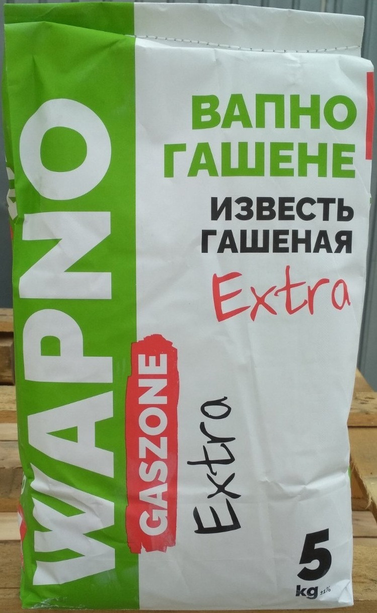 Вапно Екстра 5 кг, гашене