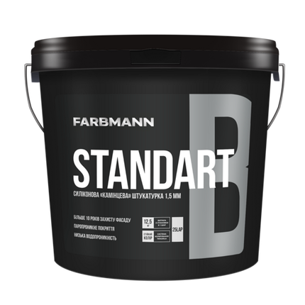 Декоративна, фактурна штукатурка Farbmann Standart B "баранчик" 25кг., фото 1