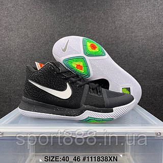 Gray kyrie 3 clearance