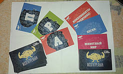 Настільна гра "Мозгатренька"