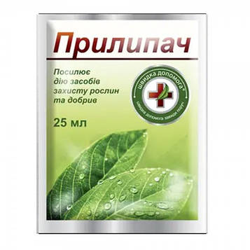 Прилипач - 25 мл