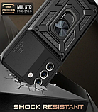 Ударостійкий чохол Camshield Serge Ring for Magnet для Samsung Galaxy S22 Plus (SM-S906BZ), фото 4