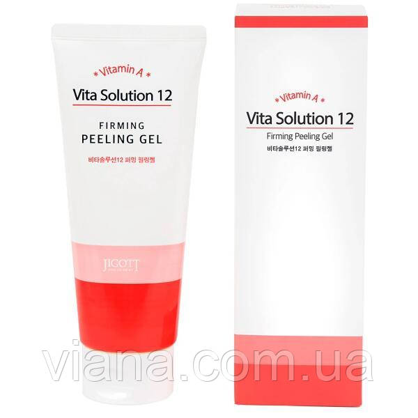 Пілінг-гель для обличчя зміцнювальний Jigott Vita Solution 12 Firming Peeling 180 мл