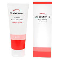 Пилинг-гель для лица укрепляющий Jigott Vita Solution 12 Firming Peeling 180 мл