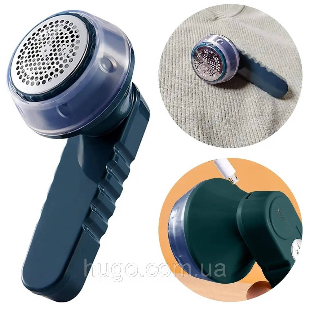 Портативний триммер від катишків з USB, Lint Remover M5 / Акумуляторна бездротова машинка від катишків, фото 1