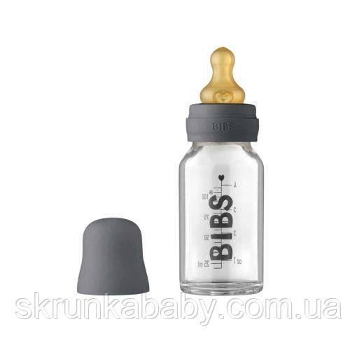 Скляна дитяча пляшечка BIBS Baby Glass Bottle повний комплект 110 мл Iron, фото 1