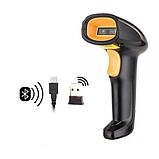 Трирежимний сканер штрих-кодів USB Bluetooth 2.4GHz Ukrmark EV-B209, фото 3