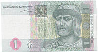 Банкнота Украины 1 грн. 2004 г. ПРЕСС