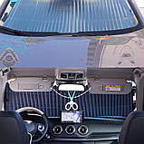 Шторка сонцезахисна на лобове скло в авто Автошторка світловідбивна висувна на присосках 70*155 см, фото 10