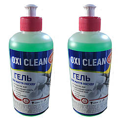 Миючий засіб для посуду 500 мл