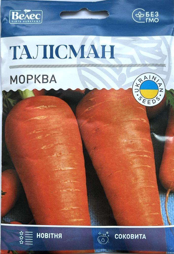 ТМ ВЕЛЕС Морква Талісман 20г МАКСІ