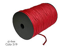 Шнур круглий одежний червоний діаметр 4 мм