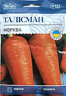 Семена моркови Талисман 20г МАКСИ ТМ ВЕЛЕС