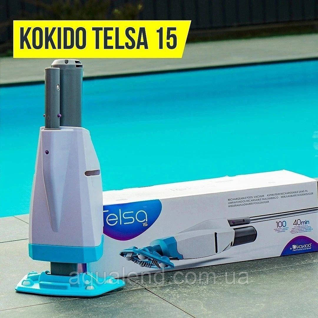 Ручний пилосос Kokido Telsa 15