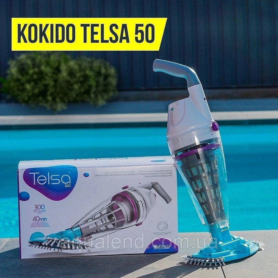 Ручний пилосос Kokido Telsa 50