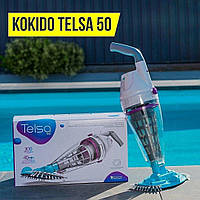 Ручний пилосос Kokido Telsa 50