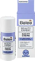 Balea Nachtcreme Beauty Expert Retinol & Bakuchiol Ночной крем для кожи лица c ретинолом и бакучиолом 30 мл