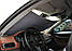 Авто шторка на лобове скло світловідбивна Автошторка висувна сонцезахисна на присосках 70*155 см, фото 4
