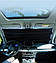 Авто шторка на лобове скло світловідбивна Автошторка висувна сонцезахисна на присосках 70*155 см, фото 5