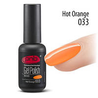 Гель-лак PNB №033 hot orange (горячий оранжевый) 8 мл.