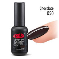 Гель-лак PNB №050 chocolate (шоколадный) 8 мл.