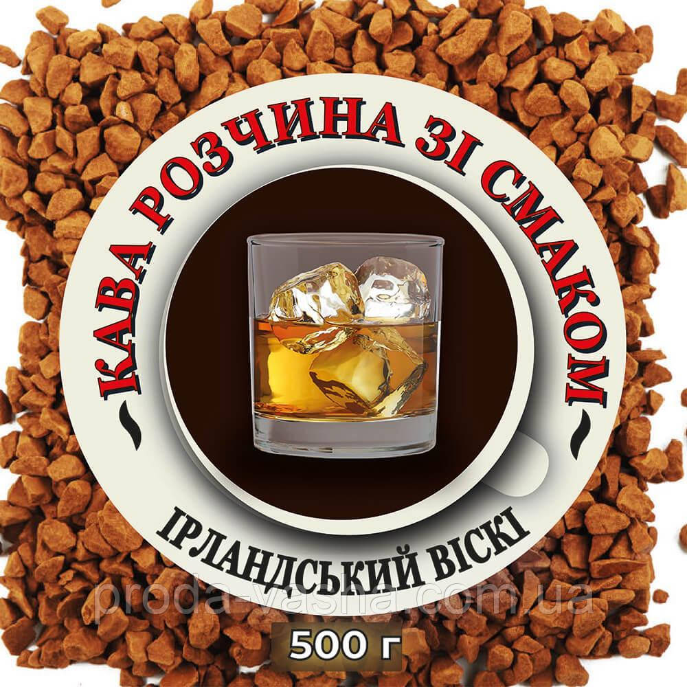 Кава розчинна зі смаком Ірландського Віскі 1 кг