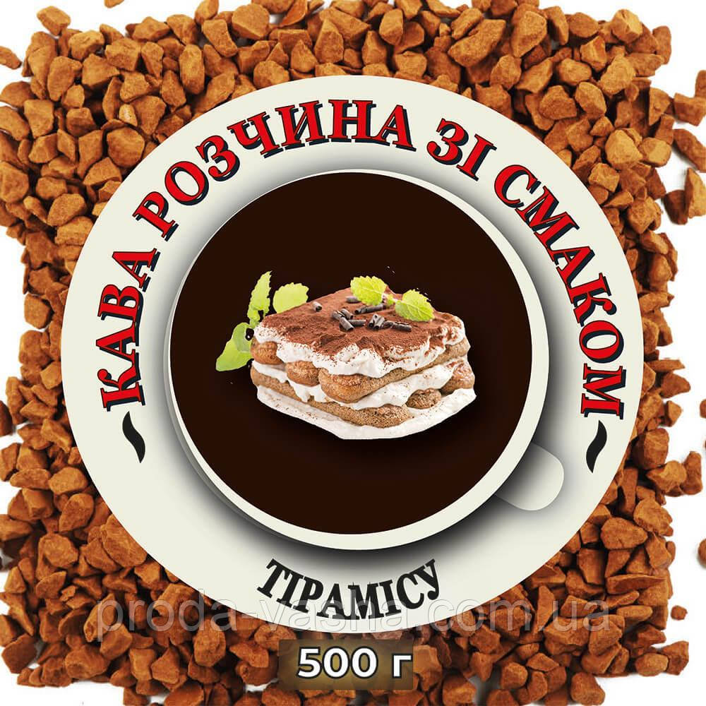 Розчинна кава зі смаком Тірамісу 500 г