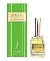 Жіноча туалетна вода Khalis Jasmin 30ml