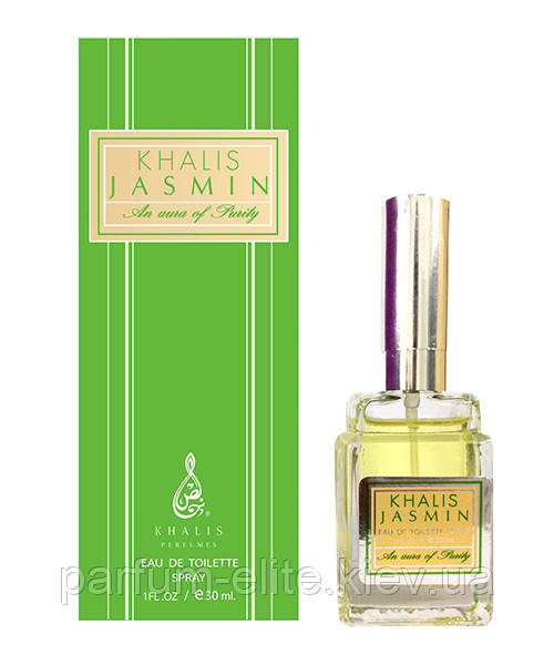 Жіноча туалетна вода Khalis Jasmin 30ml