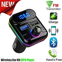 Автомобильный трансмиттер FM модулятор ФМ авто car Bluetooth MP3