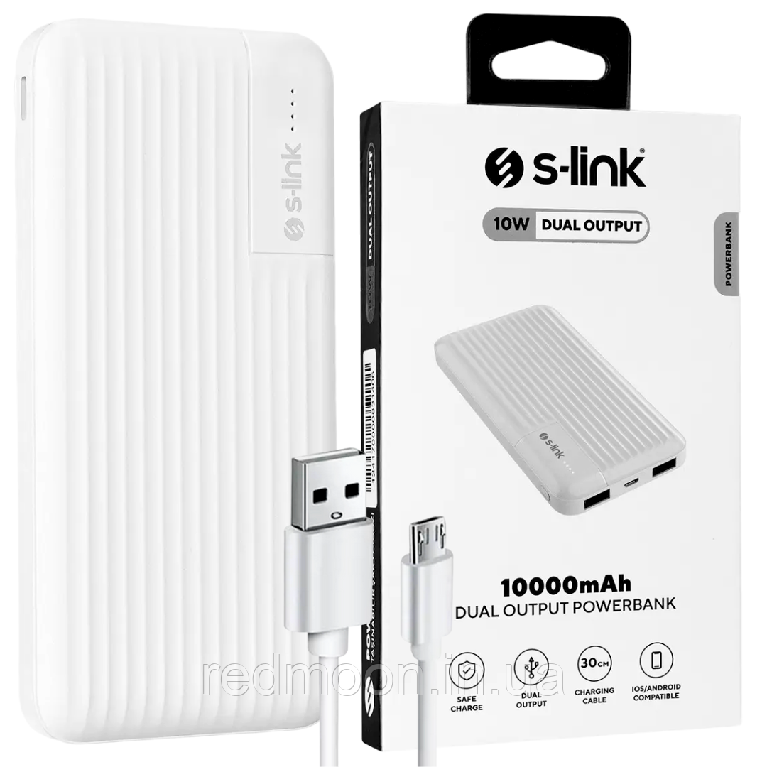 Повербанк 10000 мАг, S-link G101, Білий / Портативний зарядний пристрій для телефона / Power Bank / Зарядка