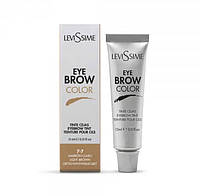 Краска для бровей Levissime Eye Brow Color №7-7 светло-коричневая