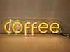 Вивіска Coffee RGB неонова світлодіодна led neon різнобарвна 485х140мм з пультом, фото 8