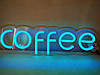 Вивіска Coffee RGB неонова світлодіодна led neon різнобарвна 485х140мм з пультом, фото 7