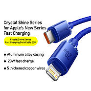 Кабель для швидкої зарядки Type-C на Lightning PD 20W Baseus Crystal Shine Series 2м (синій), фото 4
