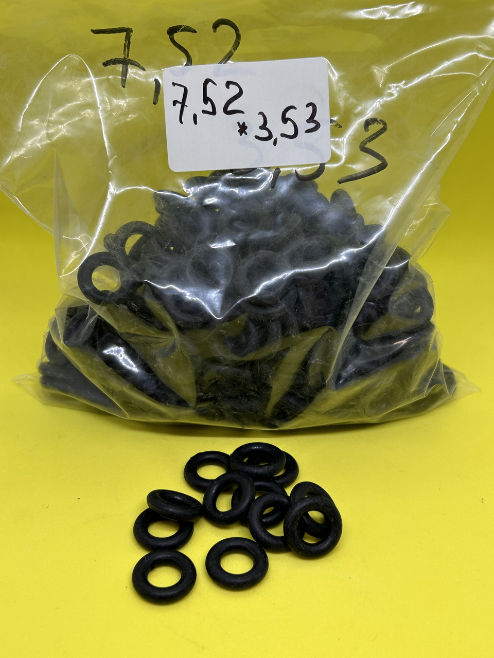 Гумове кільце O-Ring Gufero 7.52*3.53, фото 1