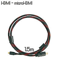 Кабель HDMI - micro HDMI 1.5 м (V1.4) кабель микро HDMI для телевизора/монитора, микро хдма/ашдимиай (NS)